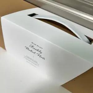 나인플레이트 당일 로스팅 하루견과류 결혼 돌 선물 세트 답례품, 갓 구운 투명 25g, 30포(모던 박스)