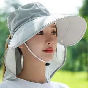 밭일 모자 농사용 마스크 자외선 농작업 모자 여름 아웃도어 야외용 낚시용 등산용 사계절 활동 야외 통풍