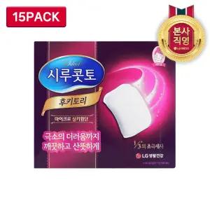 시루콧토 화장솜 후키토리 32매 x 15개 201564