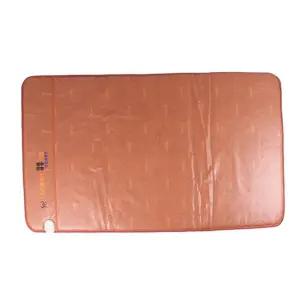 전기매트 한일의료기 웰빙 황토참숯 슈퍼싱글 침대 온열매트