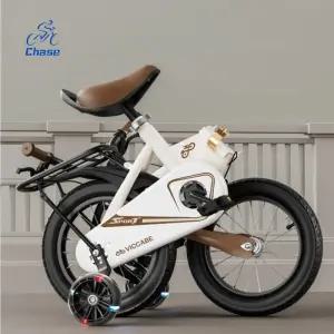 용 자전거 2-9세 여아용 남아용 보조 바퀴가 장착된 접이식 12-18인치