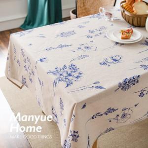 린넨 식탁보 프랑스 매트 14컬러 패턴 테이블 작은 빈티지면