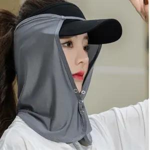 얼굴가리개 쿨 여름 목보호 쿨토시 목쿨토시 남성워머