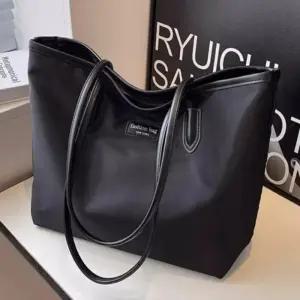 [라일리] Rly 2컬러 나일론 쇼퍼백 빅사이즈 수납 대학생 숄더