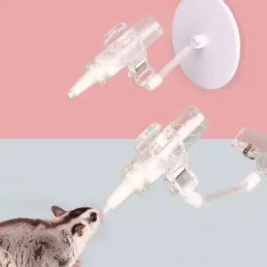 젖병+거치대 소동물 2종세트 접착형 영양제 클립형 급수기 반려동물