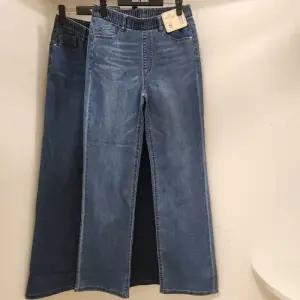 HC15  봄 여름 여성 저온스 허리전체 밴딩 스판 일자 청바지 NQM247 (46761856)