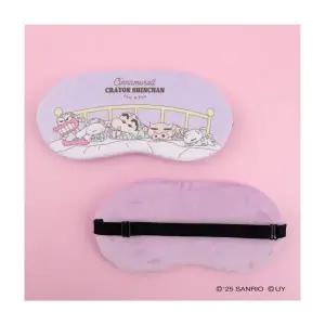 시나모롤x짱구는 못말려 안대 심플 디자인