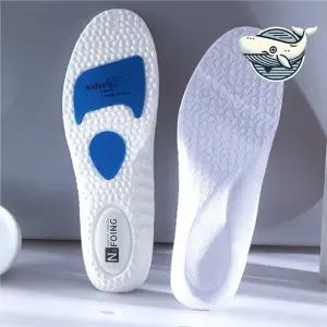 여성 남성 인조 깔창 충격 흡수 착용감 키높이 EAV깔창 발편한깔창