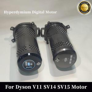 다이슨 호환 V11 SV14 모터 진공 청소기 로봇 LED 스크린 및 부품