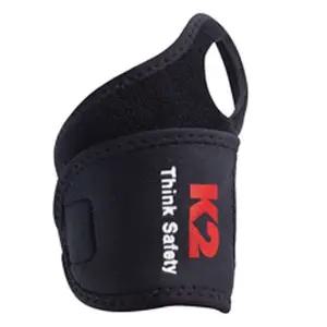 쿨샵K2 손목보호대2 안전장비 신축성 통기성 원단