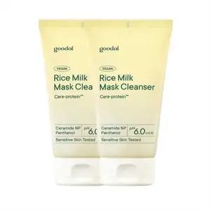 구달 비건 라이스 밀크 팩 클렌저 150ml 2개