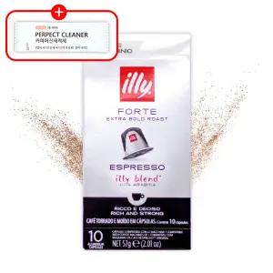 일리 네스프레소 호환 포르테 10캡슐 [26년5월까지]