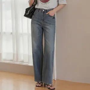 [피핀] 그레이시 와이드 일자진 #711165