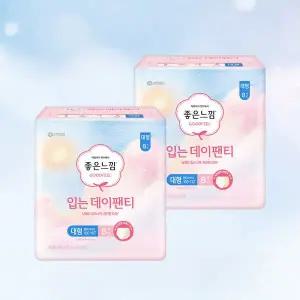 좋은느낌 입는 생리대 데일리 라이트핏 데이팬티 8매 2팩 MNS