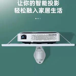 빔선반 거치대 미니 브라켓 가정용 빔스탠드