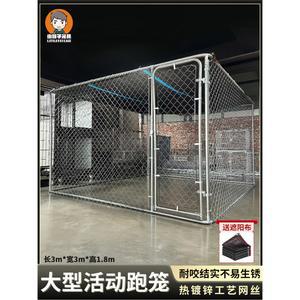 대형견집 하우스 야외 개집 야외집 주택강아지집 원목 견사 화이트 실외견사 야외개집