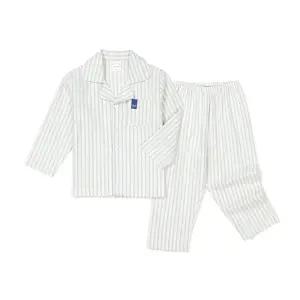 [오르시떼](천안아산점) 아동 C113 루니아 긴소매 상하