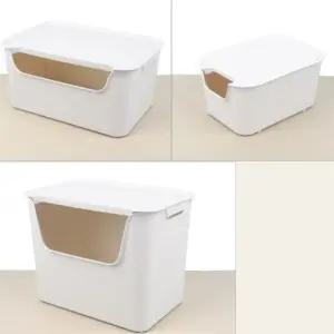 히비 수납박스 짐정리박스