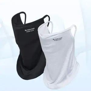 블랙야크 UR81SY49 스카프 자외선햇빛 차단 자전거 골프 마스크