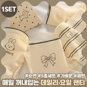 캐릭터 속옷 팬티 스트라이프 여성 패턴 이너웨어 코튼 삼각 스판 통기성 순면 레츠 2783