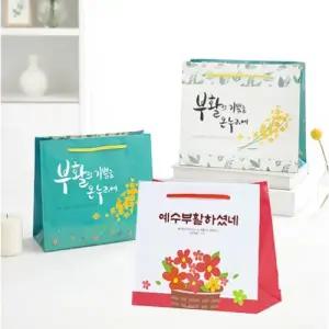 부활절계란포장지 경지사 계란포장쇼핑백 대 디자인1종 25빨강 10매1세트 부활절포장용품 부활절계란꾸미기