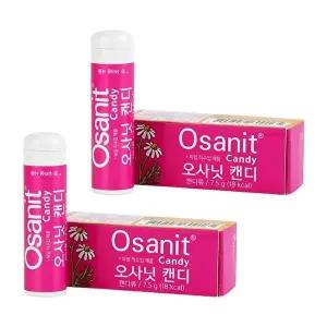 [루트비][1+1] 오사닛캔디 오리지날 무설탕 자일리톨 독일정식수입 7.5g