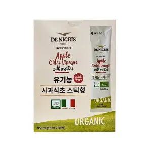 데니그리스 유기농 사과식초 스틱 15ml x 30입 450ml