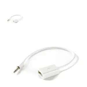 스테레오 USB to Stereo M AUX A 케이블 4극 3.5 AUX