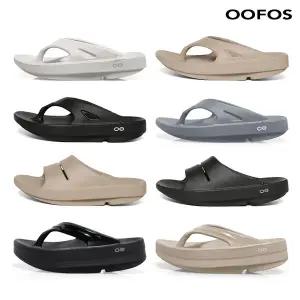 [우포스](재입고) 우포스 오리지널 쪼리 슬리퍼 블랙 노마드외 택일