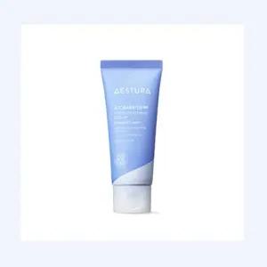 에스트라 아토베리어 365 하이드로 수딩 크림 30ml