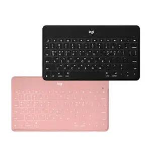 [로지텍] 키보드/무선/Keys-to-go 블랙