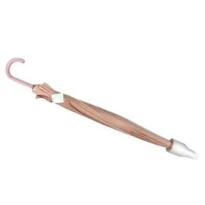 장우산 비 눈 소나기 장마 방풍 빗물 받이 우산 3색 YUz5+4xca