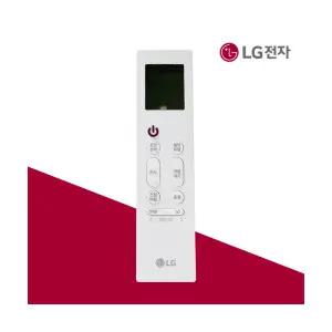 LG전자 정품 벽걸이 에어컨 리모컨 송풍 AKB76041404