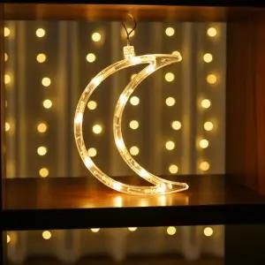 초승달 장식등 루미나리