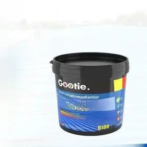 공장지붕 판넬 방수제 슬레이트 시트 철판 도료 지붕 방수