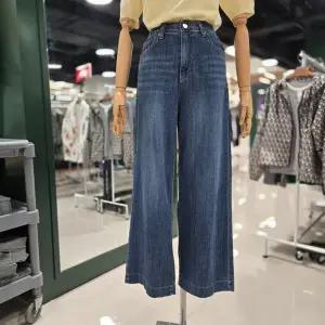 [멜로디가든]링사스판 밴딩 통일자바지 (M26S2P114 블루)_CA