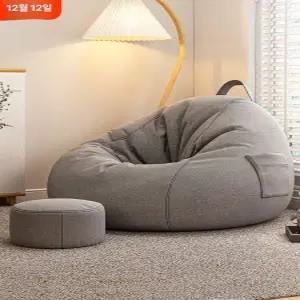 1인용 빈백 공의자 카페쿠션 풋스톨 거실 침대소파 빔백