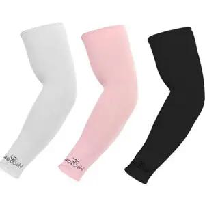 팔 토시 냉감 자외선 아웃도어 쿨 토시 스포츠 여름 피부