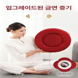 dimowa 쑥뜸좌훈 쑥좌욕기 여성쑥좌훈기 뜸질기