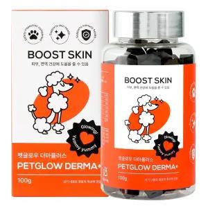 펫글로우 더마플러스 강아지 피부 영양제 곰팡이성피부염 아토피 각질 개선 모유올리고당