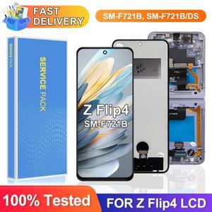 Z 플립 4 5G F721 디스플레이용 TFT 프레임 포함 LCD 터치 스크린 디지타이저 어셈블리 교체 수리 부품