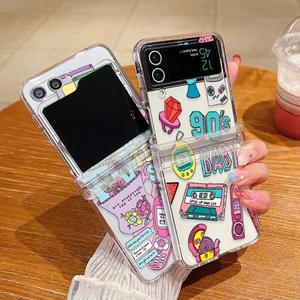 Z 플립 7 5 4 6 3 5G용 크리에이티브 케이스, 플립7용 패션 맞춤형 하드 폴딩