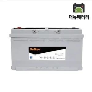 델코 자동차배터리 수도권**교체** 로케트 델코 바르타 AGM 밧데리리 서울 경기 인천 국산차 수입차 전차종 완벽 코딩