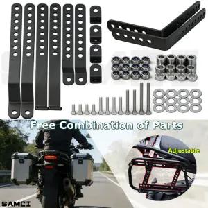 오토바이 사이드 케이스 브래킷 조절 가능한 새들백 지지대 알루미늄 합금 러기지 박스 범용 액세서리