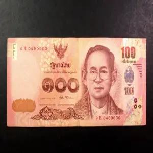 태국 2015년 라마 9세 100바트 지폐(0460630)