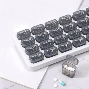 한달 약통 대용량 일주일 수납함 알약케이스 보관 요일별 휴대용