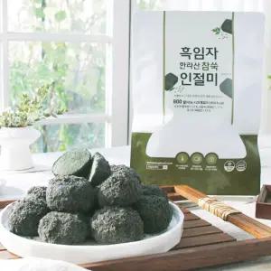 조해주 떡 명인의 흑임자 한라산 참쑥 인절미 제주 한라 햇쑥 떡 아이큐샵