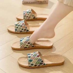 남성 여성 미끄럼방지 실내화 거실화 여름 린넨 슬리퍼