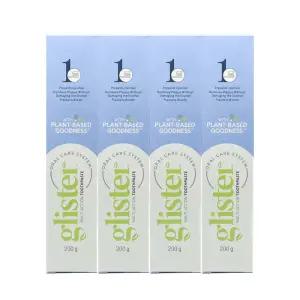 암웨이치약 200g 4개 가짜구별법 꼭보세요