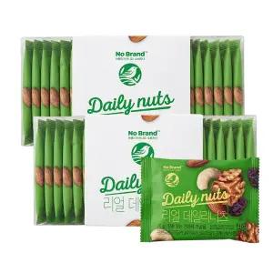 노브랜드 리얼 데일리 너츠 하루견과 400g 2개